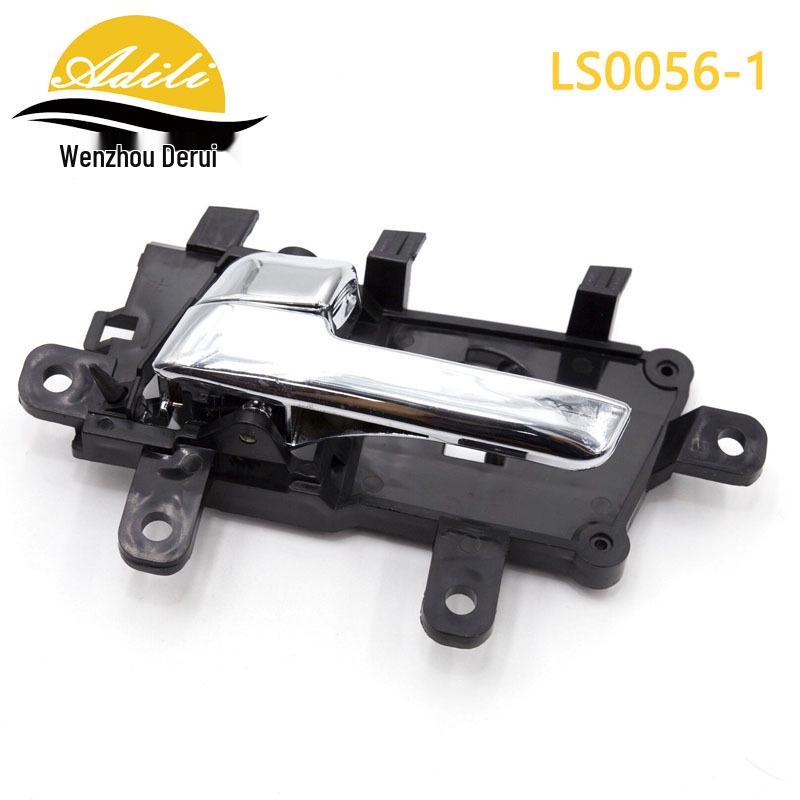 10K5 Interior Door Handles Set (82610-2T010, 82620-2T010, 83610-2T010, 83620-2T010)
10K5 Interior Door Handles Set (82610-2T010, 82620-2T010, 83610-2T010, 83620-2T010)