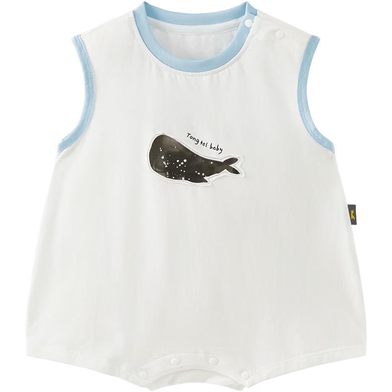 TONGTAI Baby Summer Modal Sleeveless Romper 90cm
TONGTAI Baby Summer Modal Sleeveless Romper 90cm