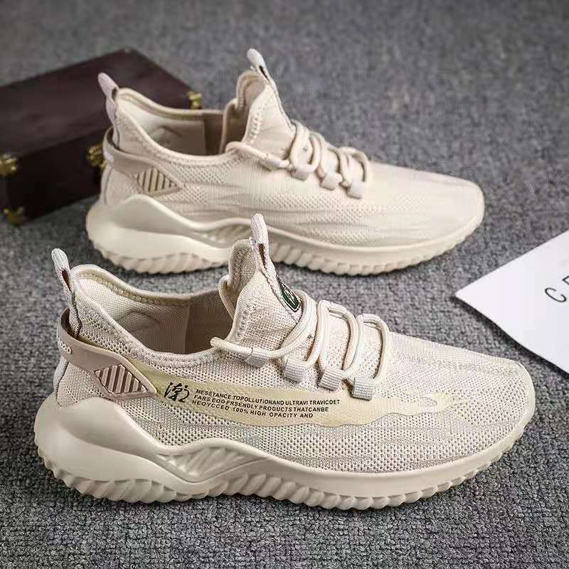 Flying woven mesh breathable summer coconut soft sole running casual sports shoes men s deodorant lightweight trendy shoes 39 чорний
Flying woven mesh breathable summer coconut soft sole running casual sports shoes men s deodorant lightweight trendy shoes 39 чорний