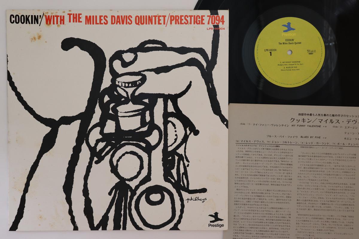 LP Record MILES DAVIS - Cookin LPR88004 PRESTIGE 1973 Japan Jazz
LP Record MILES DAVIS - Cookin LPR88004 PRESTIGE 1973 Japan Jazz