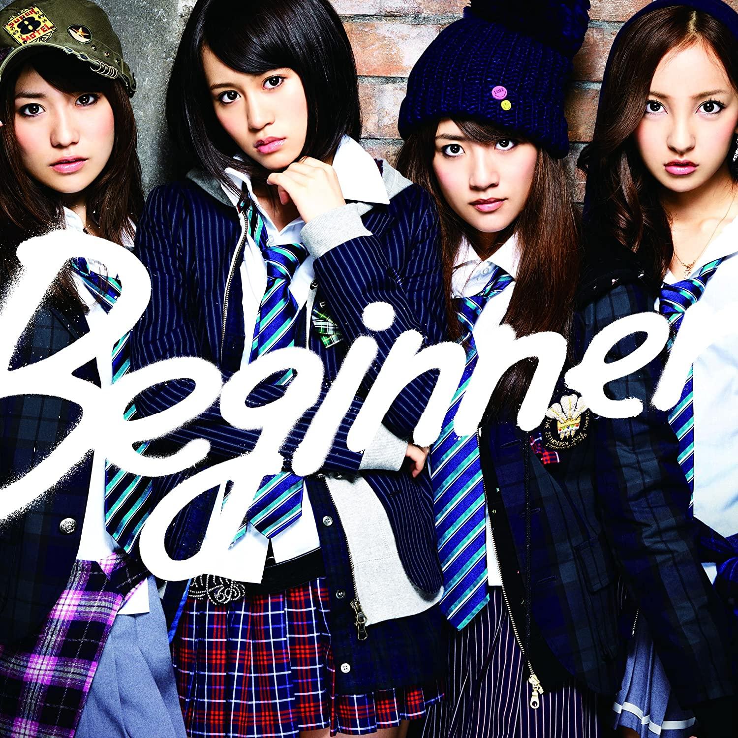 CD AKB48, ЯСУСИ АКИМОТО, ЁСИМАСА И - Beginner (тип-а) KIZM90063 Ты, будь крутым! 2010 Япония ObiЯпонская поп-звезда Б/у
CD AKB48, ЯСУСИ АКИМОТО, ЁСИМАСА И - Beginner (тип-а) KIZM90063 Ты, будь крутым! 2010 Япония ObiЯпонская поп-звезда Б/у