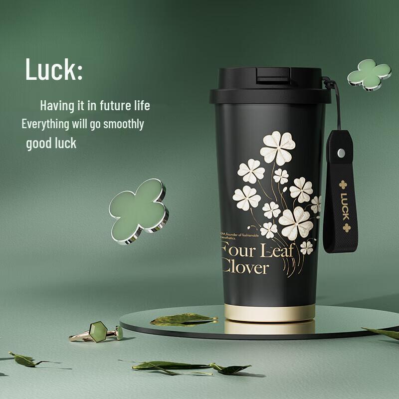Geli Four-Leaf Clover Dual-Drink Insulated Bottle
Geli Four-Leaf Clover Dual-Drink Insulated Bottle