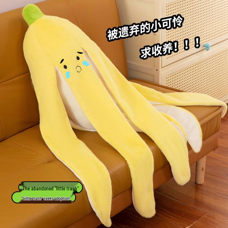 Adorable Banana Peel Plush Pillow - Cute Long Stuffed Toy & Funny Backrest 50cm (0.13kg) жёлтый
Adorable Banana Peel Plush Pillow - Cute Long Stuffed Toy & Funny Backrest 50cm (0.13kg) жёлтый