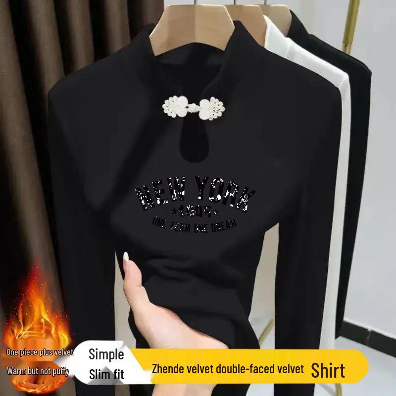 New Chinese Style National Frog Button Stand Collar Long Sleeve T-shirt - Women s Water Drop Print, Versatile & Warm for Autumn Winter 2XL (130-145 jin) чорний
New Chinese Style National Frog Button Stand Collar Long Sleeve T-shirt - Women s Water Drop Print, Versatile & Warm for Autumn Winter 2XL (130-145 jin) чорний