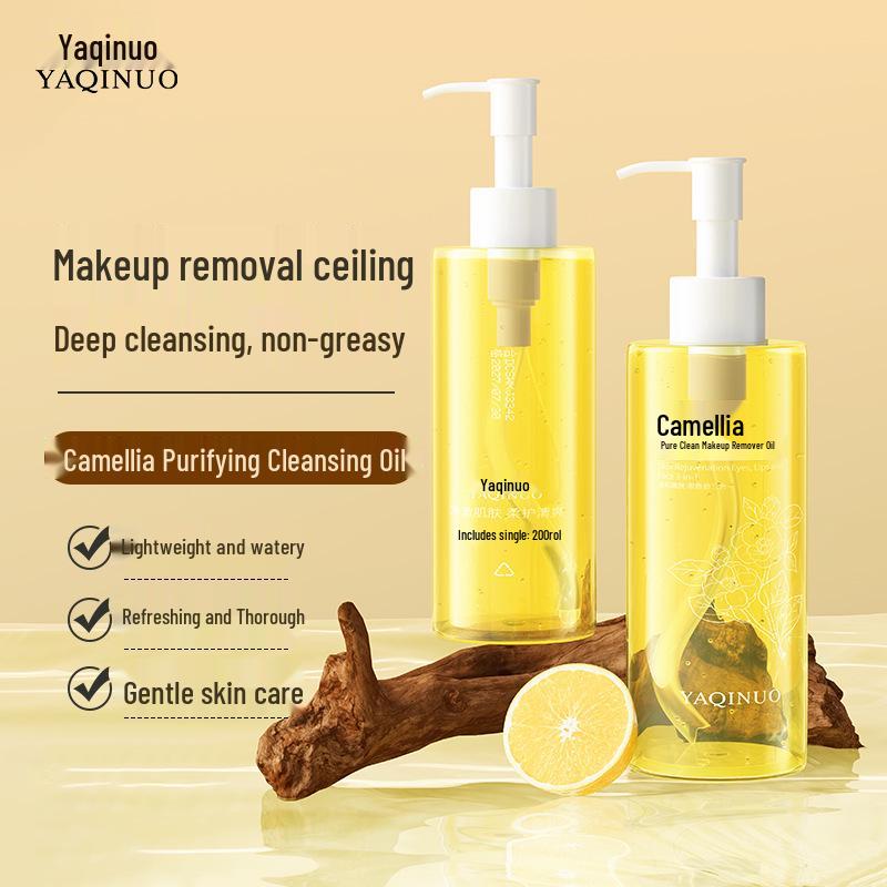 Yaqinuo Camellia Purifying 3-in-1 Cleansing Oil: Gentle Makeup Remover that Washes, Removes, and Nourishes Deeply. Camellia Purifying Cleansing Oil
Yaqinuo Camellia Purifying 3-in-1 Cleansing Oil: Gentle Makeup Remover that Washes, Removes, and Nourishes Deeply. Camellia Purifying Cleansing Oil