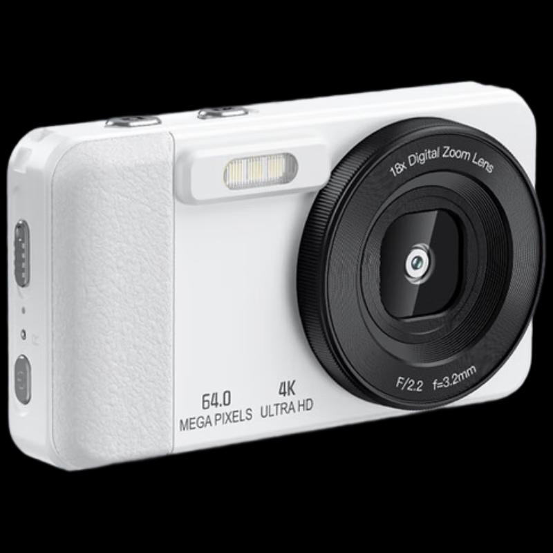 Newsmy N3 Digital Camera (CN version)
Newsmy N3 Digital Camera (CN version)