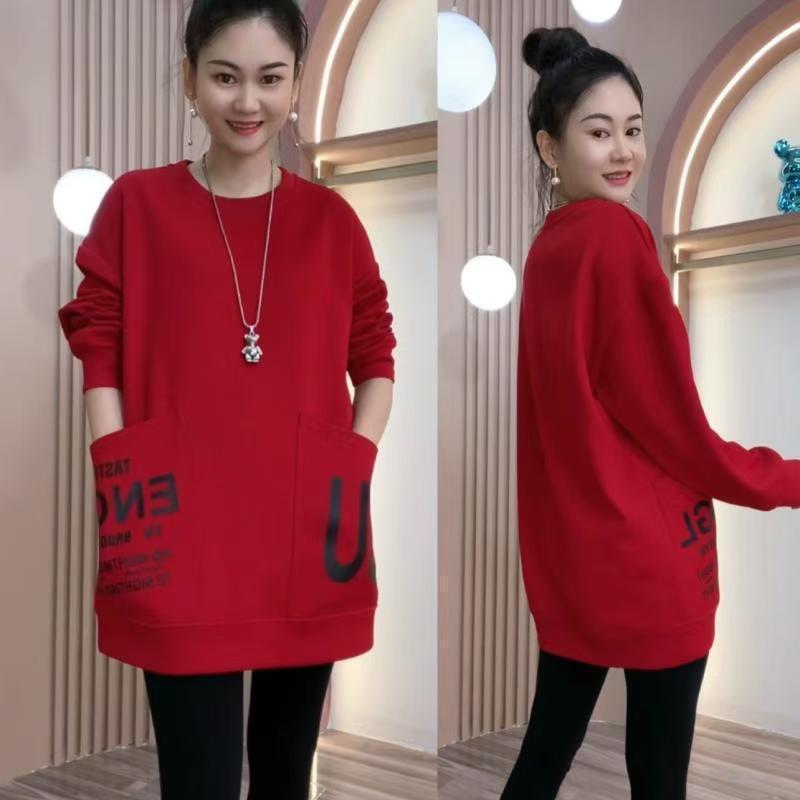 Stylish Plus Size Korean Sweatshirt with Double Pockets, Round Neck, Loose Fit, Slimming Design for Spring & Autumn 2025 4XL червоний
Stylish Plus Size Korean Sweatshirt with Double Pockets, Round Neck, Loose Fit, Slimming Design for Spring & Autumn 2025 4XL червоний