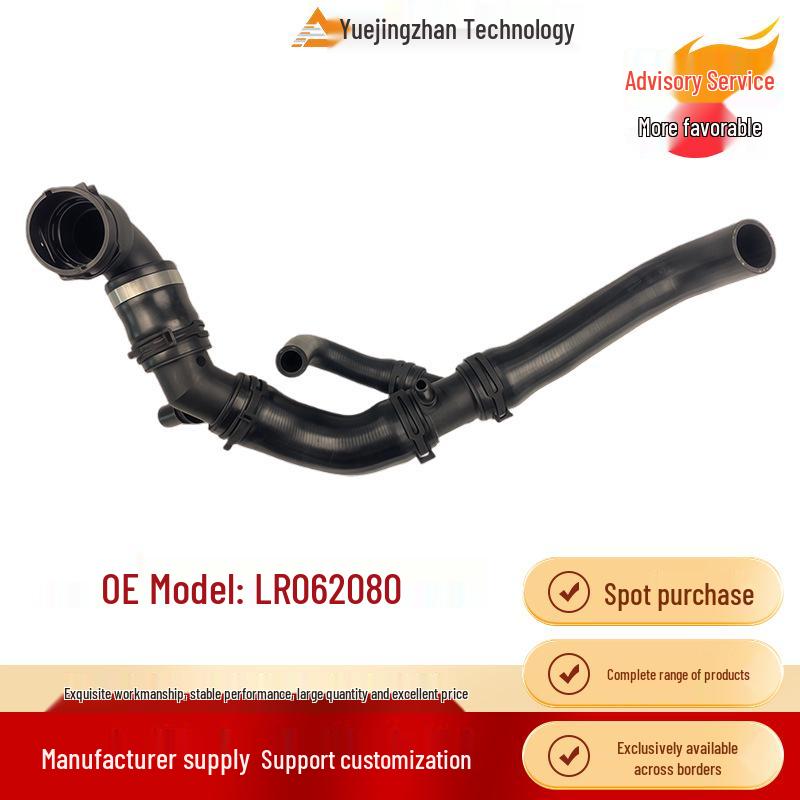 LR062080 Water Hose for Land Rover Range Rover Sport - High-Quality Auto Part Other
LR062080 Water Hose for Land Rover Range Rover Sport - High-Quality Auto Part Other