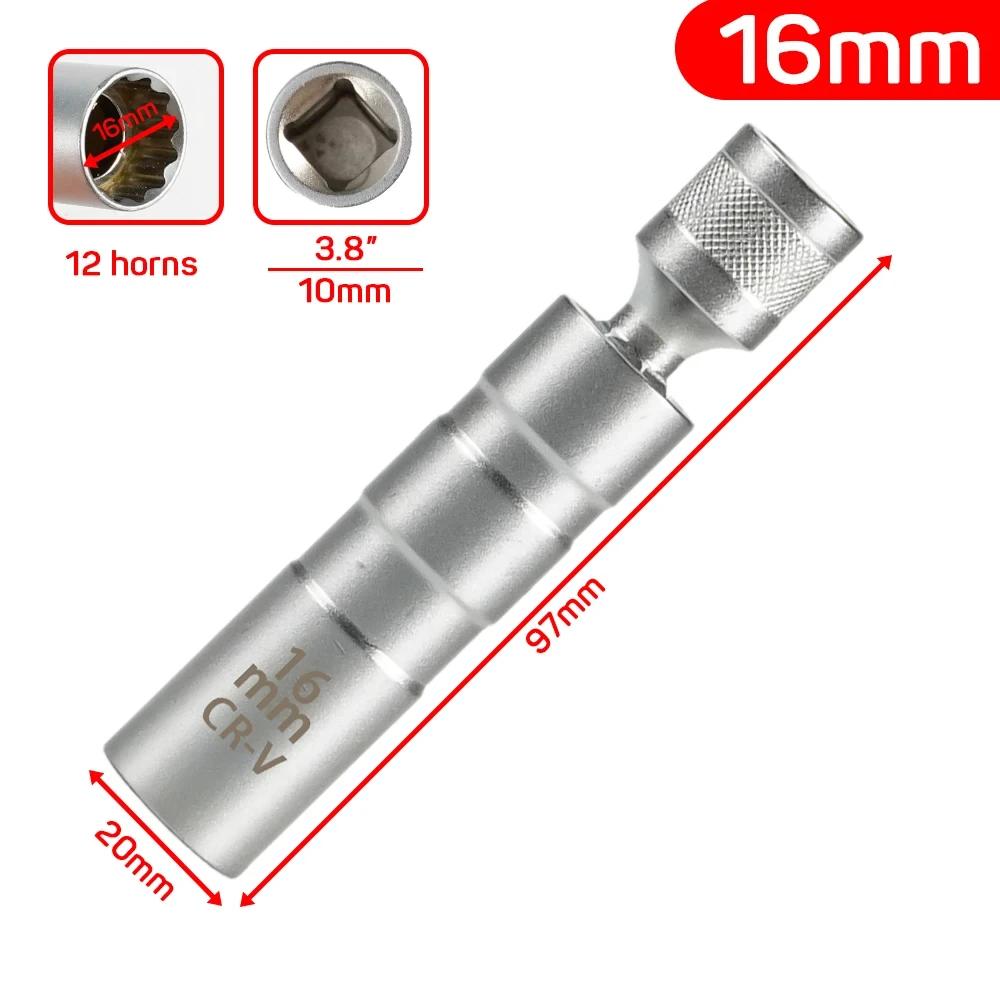 16mm With Magnetic Thin Wall Universal Joint Spark Plug Socket 12 Angle Flexible Socket Wrench Car Repair Tool
16mm With Magnetic Thin Wall Universal Joint Spark Plug Socket 12 Angle Flexible Socket Wrench Car Repair Tool