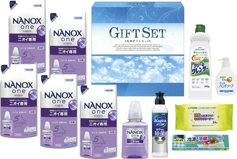 Зимний подарок Поздравления Набор моющих средств Nano Cleaning Variety Detergent Set Lion Nanox One Refill x Cream Cleanser Lion Nanox One Lion Charmy Magica Quick Dry Orange
Зимний подарок Поздравления Набор моющих средств Nano Cleaning Variety Detergent Set Lion Nanox One Refill x Cream Cleanser Lion Nanox One Lion Charmy Magica Quick Dry Orange