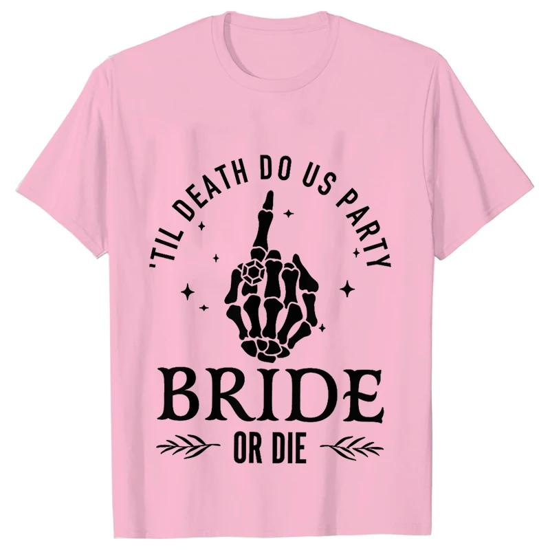 Bridal Wedding Tops Team Bride Tribe Tee Skeleton Middle Finger Graphic Bachelorette Party Shirt 4XL
Bridal Wedding Tops Team Bride Tribe Tee Skeleton Middle Finger Graphic Bachelorette Party Shirt 4XL