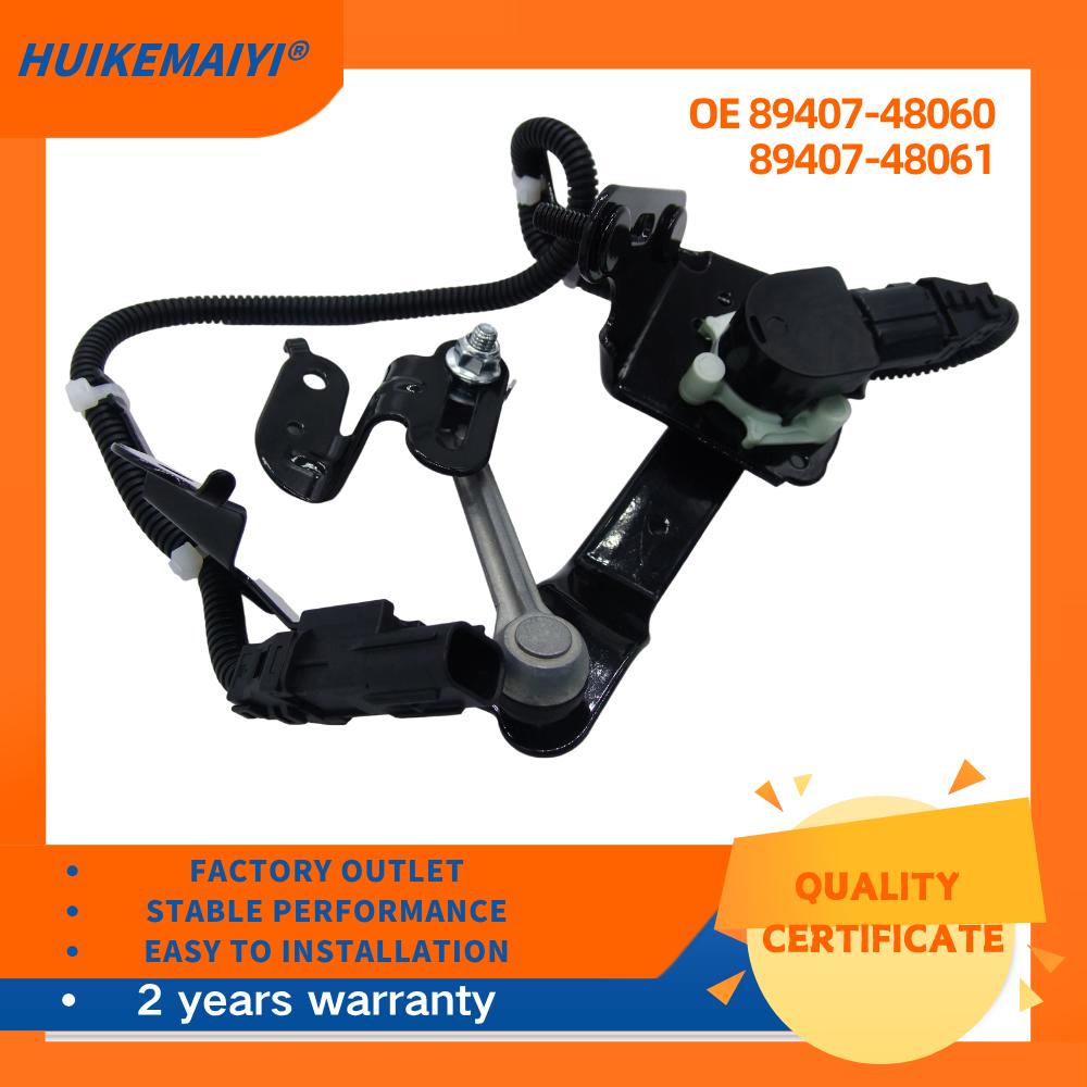 89407-48060 89407-48061 89408-48030 Rear Left Right Height Level Sensor for Lexus RX270/350/450H 200812--201203 89408-0E010 Rear Right
89407-48060 89407-48061 89408-48030 Rear Left Right Height Level Sensor for Lexus RX270/350/450H 200812--201203 89408-0E010 Rear Right