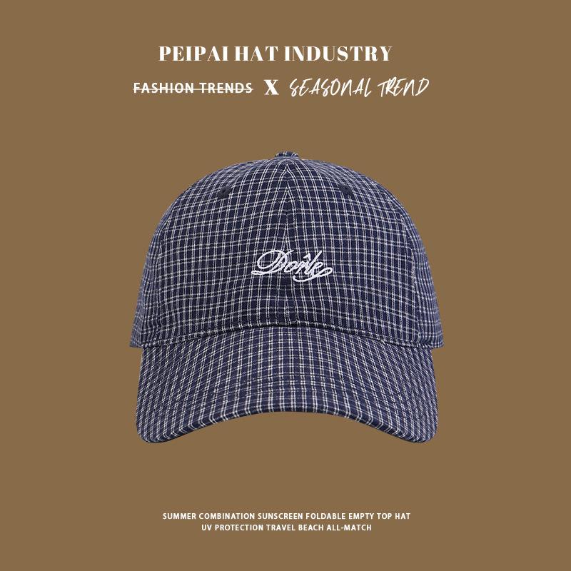 Spring and summer sun hat small fresh and fashionable soft top curved brim cap M(56-58cm)
Spring and summer sun hat small fresh and fashionable soft top curved brim cap M(56-58cm)