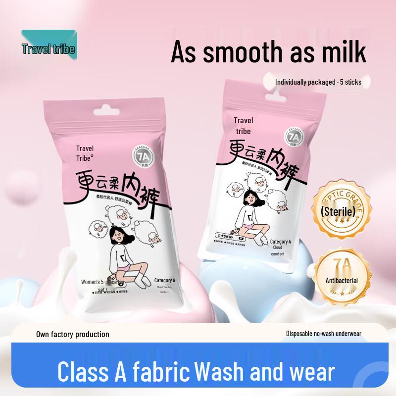 LvZu A-Class Sterilized Women s Disposable Briefs 5-Pack L
LvZu A-Class Sterilized Women s Disposable Briefs 5-Pack L