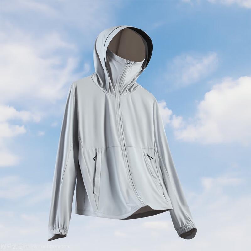 JOHLIN DREAM UPF50+ Ice Silk Sun Protection Hoodie 2XL
JOHLIN DREAM UPF50+ Ice Silk Sun Protection Hoodie 2XL