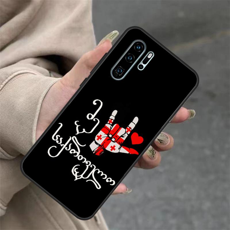 Georgia Flag Case For Huawei P40 Lite P20 P30 Nova 11 Pro 9 10 SE 3i 7i 11i 5T Y60 Y61 Y70 Y90 Y91 Cover Huawei Nova Y60
Georgia Flag Case For Huawei P40 Lite P20 P30 Nova 11 Pro 9 10 SE 3i 7i 11i 5T Y60 Y61 Y70 Y90 Y91 Cover Huawei Nova Y60