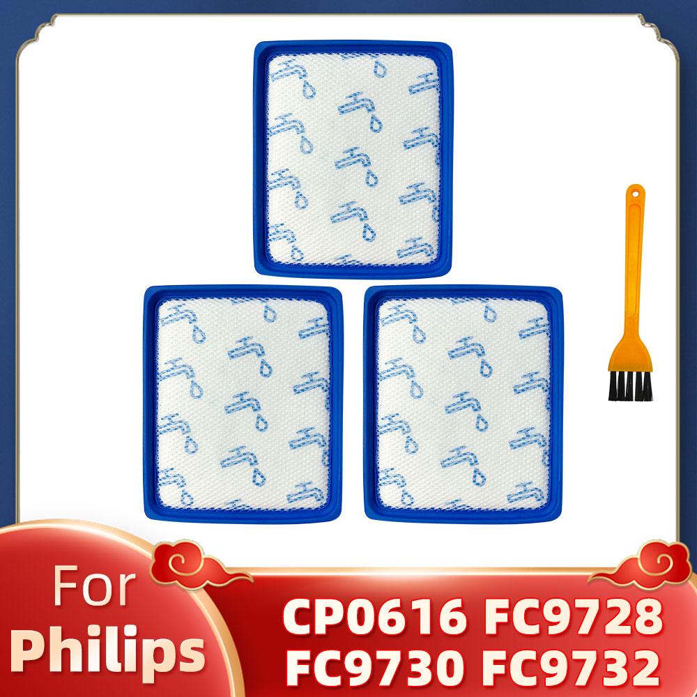 Підходить для Philips PowerPro Expert CP0616 FC9728 FC9730 FC9731 FC9732 FC9733 FC9734 FC9735 Миючий вхідний фільтр та вихідний фільтр
Підходить для Philips PowerPro Expert CP0616 FC9728 FC9730 FC9731 FC9732 FC9733 FC9734 FC9735 Миючий вхідний фільтр та вихідний фільтр