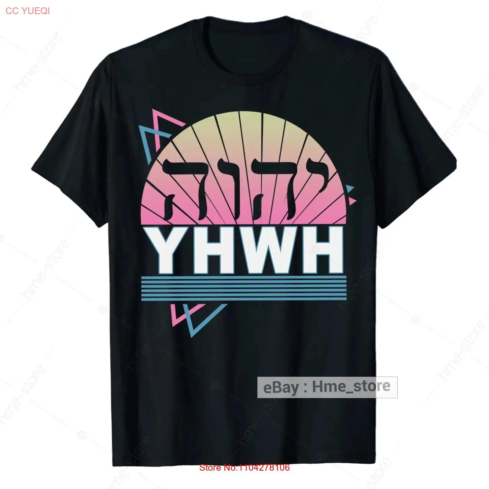 YHWH Yahweh Hebrew Name of God T Shirt JHWH Jew Jewish Retro Yeshua Jesus Christ vintage Washed homme Comfortable Breathable 5XL різнокольоровий
YHWH Yahweh Hebrew Name of God T Shirt JHWH Jew Jewish Retro Yeshua Jesus Christ vintage Washed homme Comfortable Breathable 5XL різнокольоровий