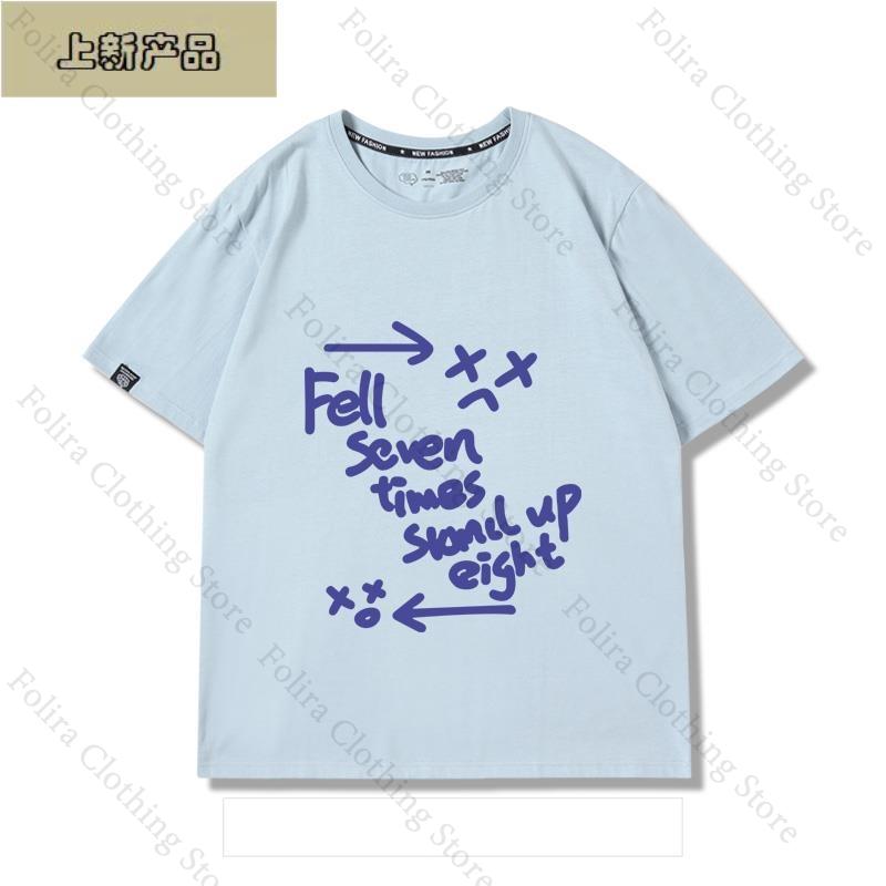 Anime GIRLS BAND CRY ISERI NINA Cosplay Costume Cotton Summer Tops Short Sleeve Tee for Women Print Womens Tshirts Clothing 4XL
Anime GIRLS BAND CRY ISERI NINA Cosplay Costume Cotton Summer Tops Short Sleeve Tee for Women Print Womens Tshirts Clothing 4XL