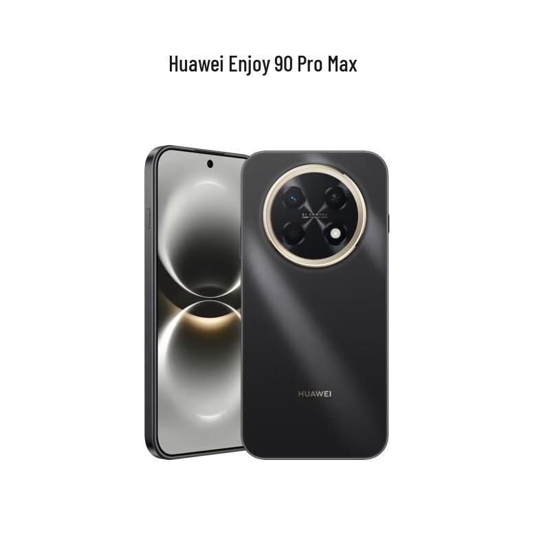 HUAWEI Enjoy 90 Pro Max Smartphone (CN version)
HUAWEI Enjoy 90 Pro Max Smartphone (CN version)
