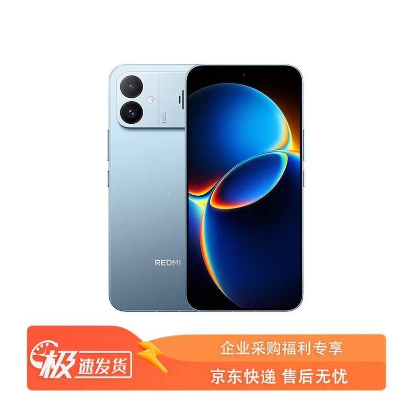 Xiaomi Redmi K90 Max (CN version) 12GB+256GB
Xiaomi Redmi K90 Max (CN version) 12GB+256GB