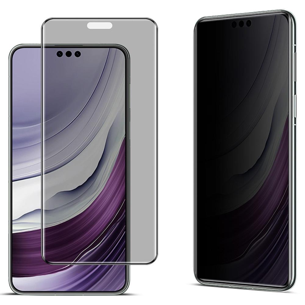 IMAK Захисна плівка з загартованого скла Anti-Spy для Huawei Mate 70 RS Ultimate/Mate 70 Pro+/Mate 70 Pro Повне покриття екрану Type A
IMAK Захисна плівка з загартованого скла Anti-Spy для Huawei Mate 70 RS Ultimate/Mate 70 Pro+/Mate 70 Pro Повне покриття екрану Type A