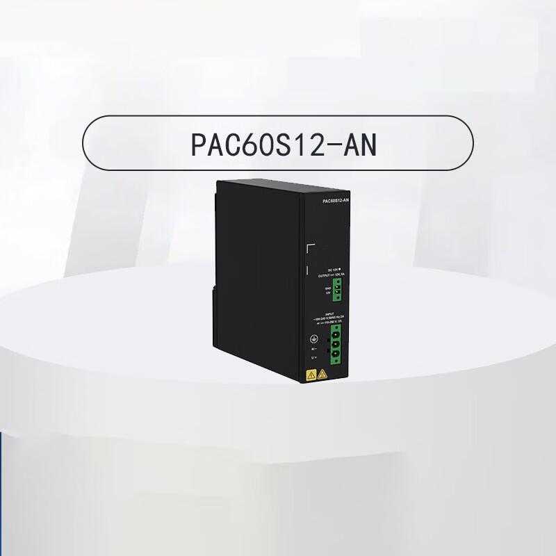 Huawei PAC60S12-AN Unmanaged Ethernet Switch
Huawei PAC60S12-AN Unmanaged Ethernet Switch