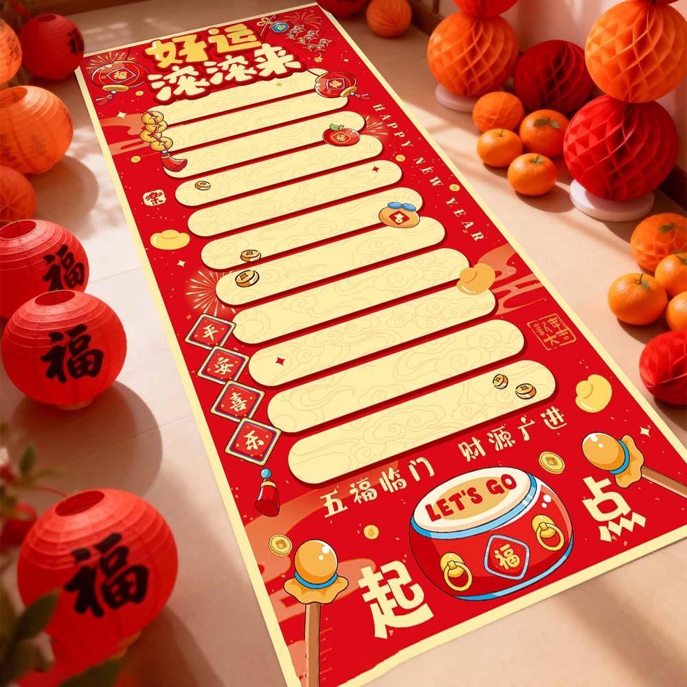 DIY New Year Game Carpet Polyester Floor Rolling Game Props Bottle Rolling Game Mat Educational Style 1
DIY New Year Game Carpet Polyester Floor Rolling Game Props Bottle Rolling Game Mat Educational Style 1