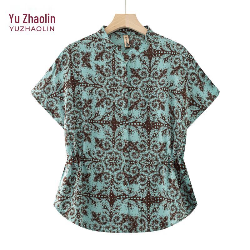 Женская новая блузка в китайском стиле с цветочным принтом YUZHAOLIN 4XL
Женская новая блузка в китайском стиле с цветочным принтом YUZHAOLIN 4XL