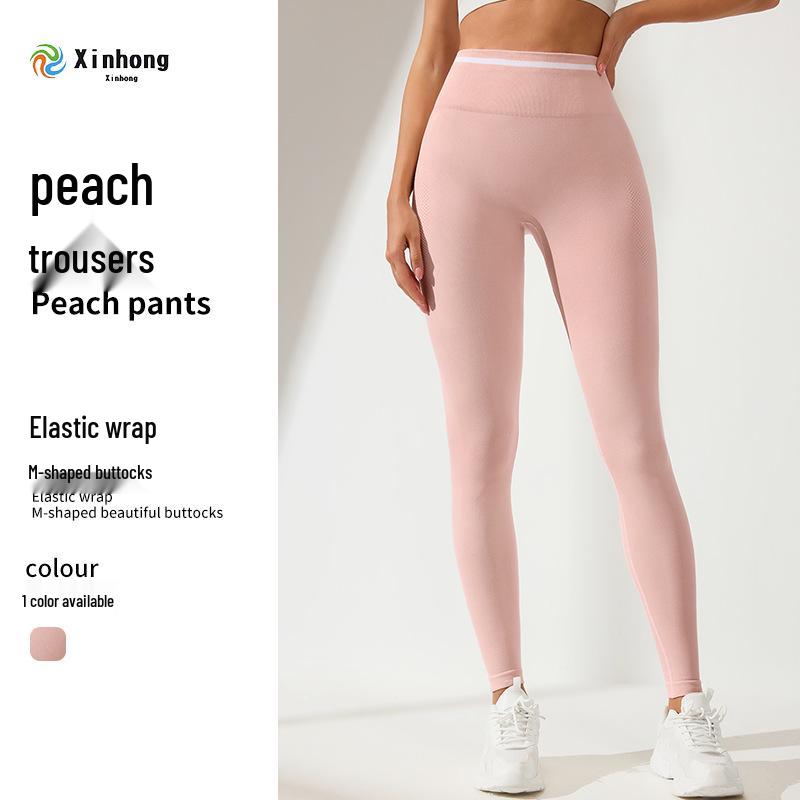 Women s Seamless Peach Lift Yoga Leggings - Autumn/Winter Fitness Pants L розовый
Women s Seamless Peach Lift Yoga Leggings - Autumn/Winter Fitness Pants L розовый