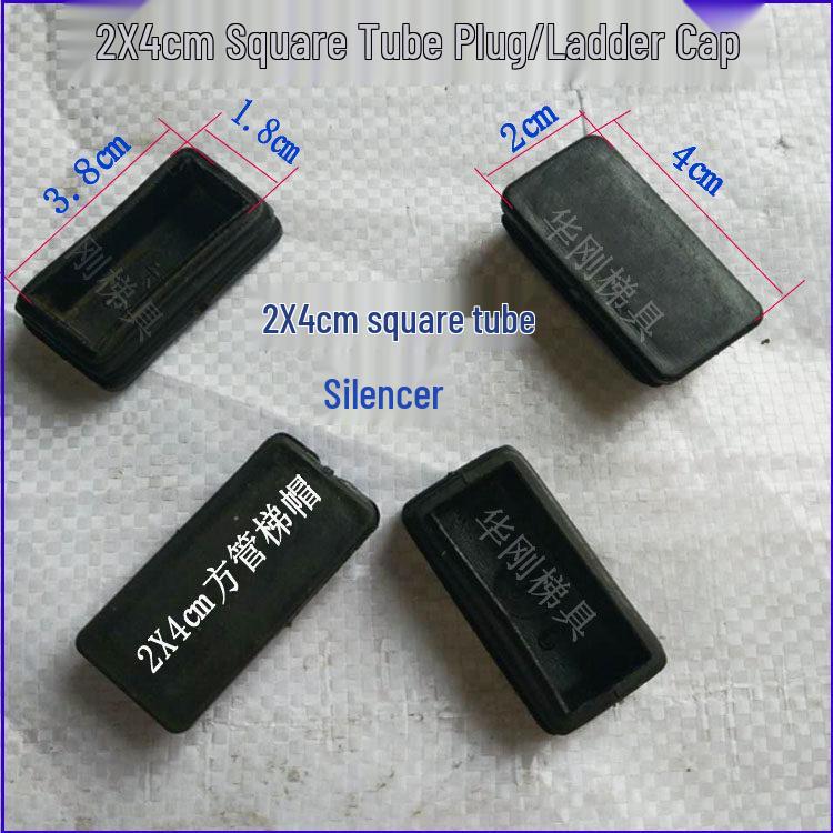 Rubber Corner Protector for Aluminum Alloy Ladder Foot
Rubber Corner Protector for Aluminum Alloy Ladder Foot