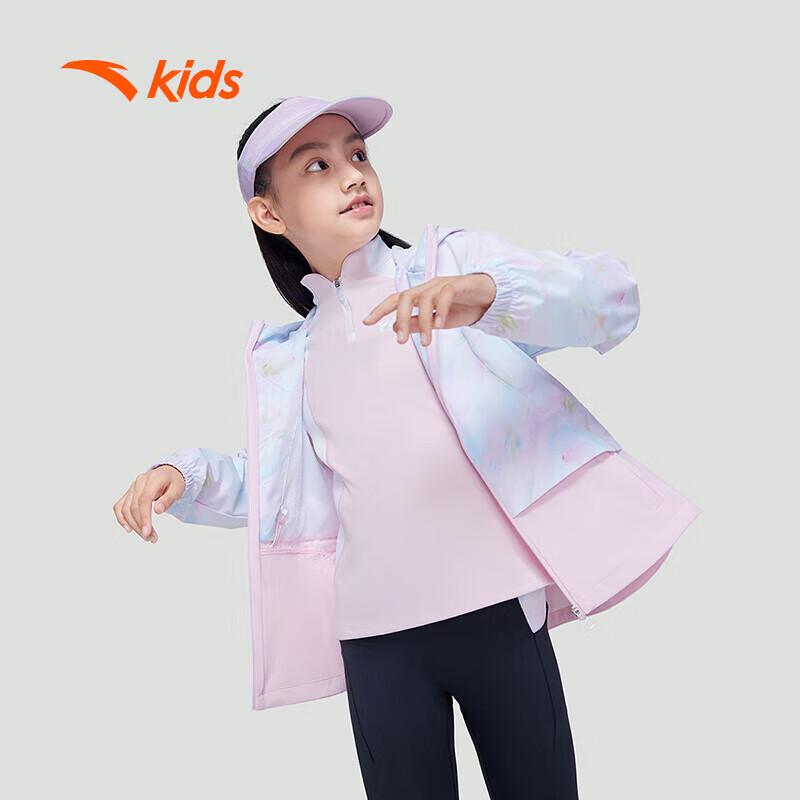 Anta Kids Girl s Hooded Lightweight Running Jacket 160
Anta Kids Girl s Hooded Lightweight Running Jacket 160