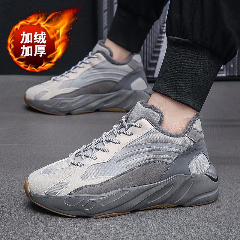 2025 winter warm dad shoes men s thick-soled heightening sports trendy shoes trend velvet leisure travel men s shoes 38 чёрный
2025 winter warm dad shoes men s thick-soled heightening sports trendy shoes trend velvet leisure travel men s shoes 38 чёрный