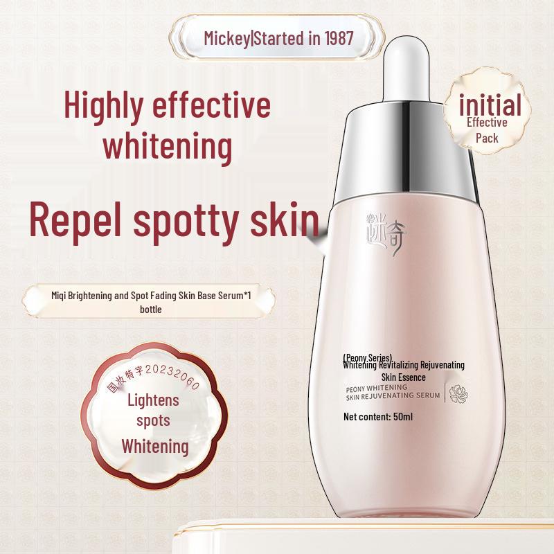 Miqi Niacinamide Brightening Serum: Improves Dullness & Yellowing, Hydrates, Rejuvenates, and Brightens Skin
Miqi Niacinamide Brightening Serum: Improves Dullness & Yellowing, Hydrates, Rejuvenates, and Brightens Skin
