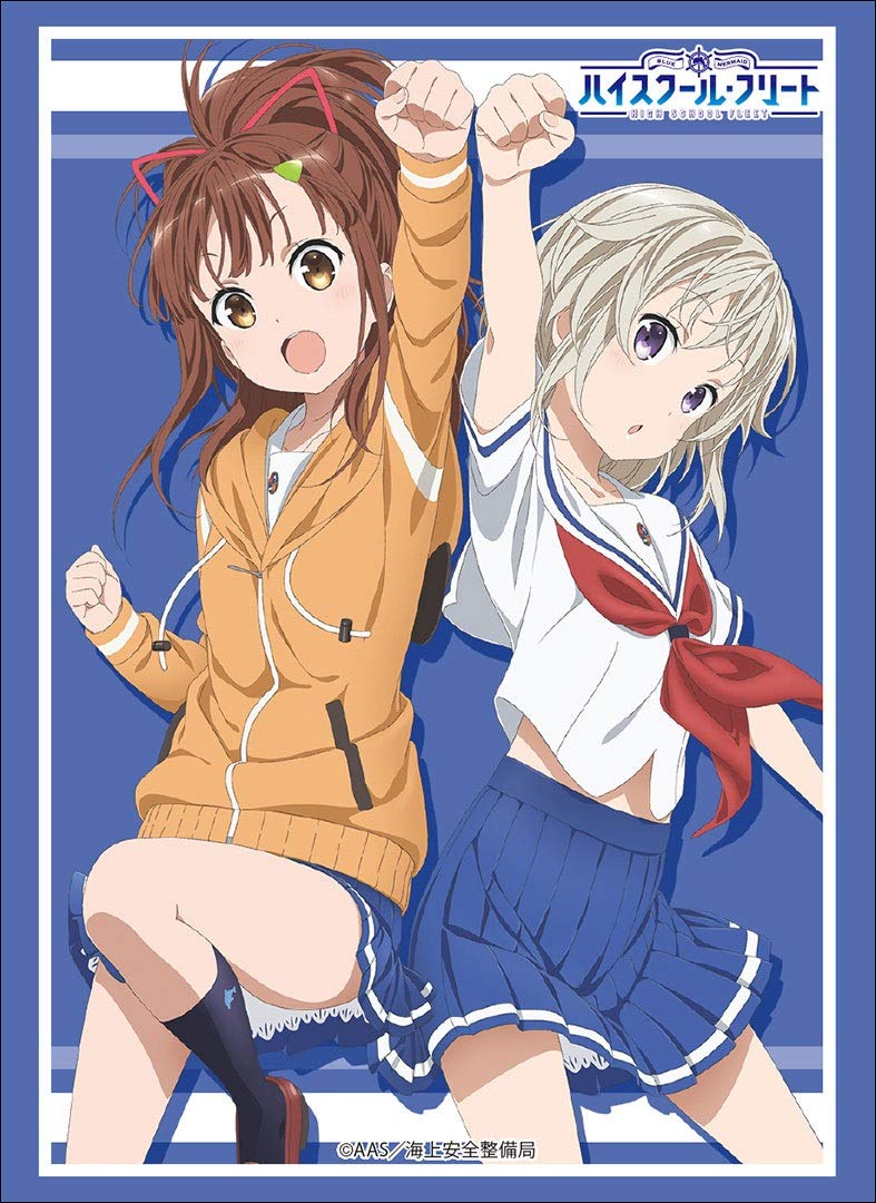 Bushiroad Sleeve Collection High Grade High School Fleet Vol.1827 “Mei & Shima”
Bushiroad Sleeve Collection High Grade High School Fleet Vol.1827 “Mei & Shima”
