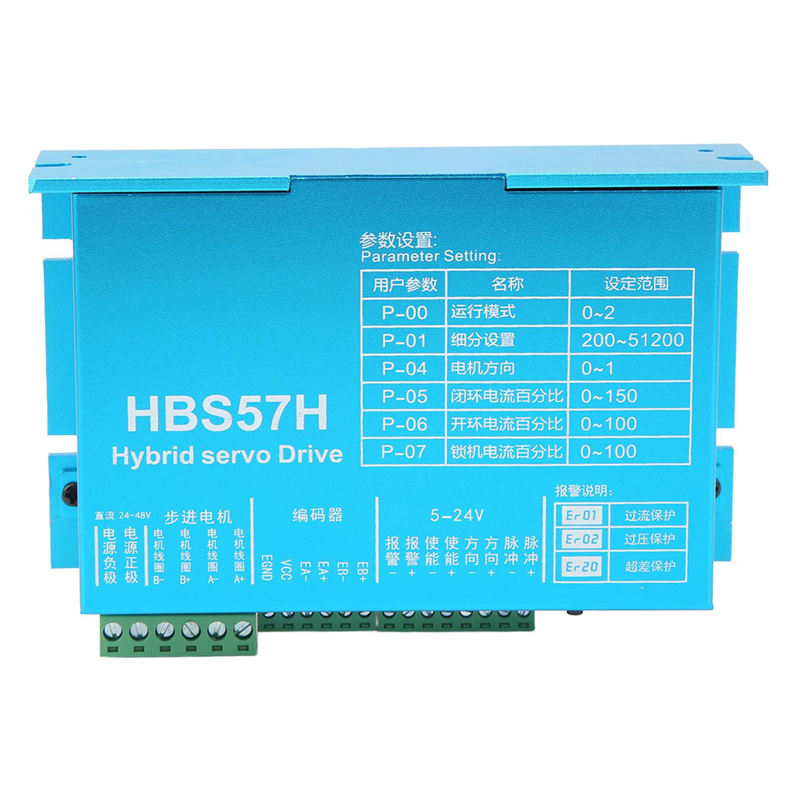 Digital Display Closed Loop Stepper Motor Driver Small Vibration 57 Stepper Motor Driver Board
Digital Display Closed Loop Stepper Motor Driver Small Vibration 57 Stepper Motor Driver Board