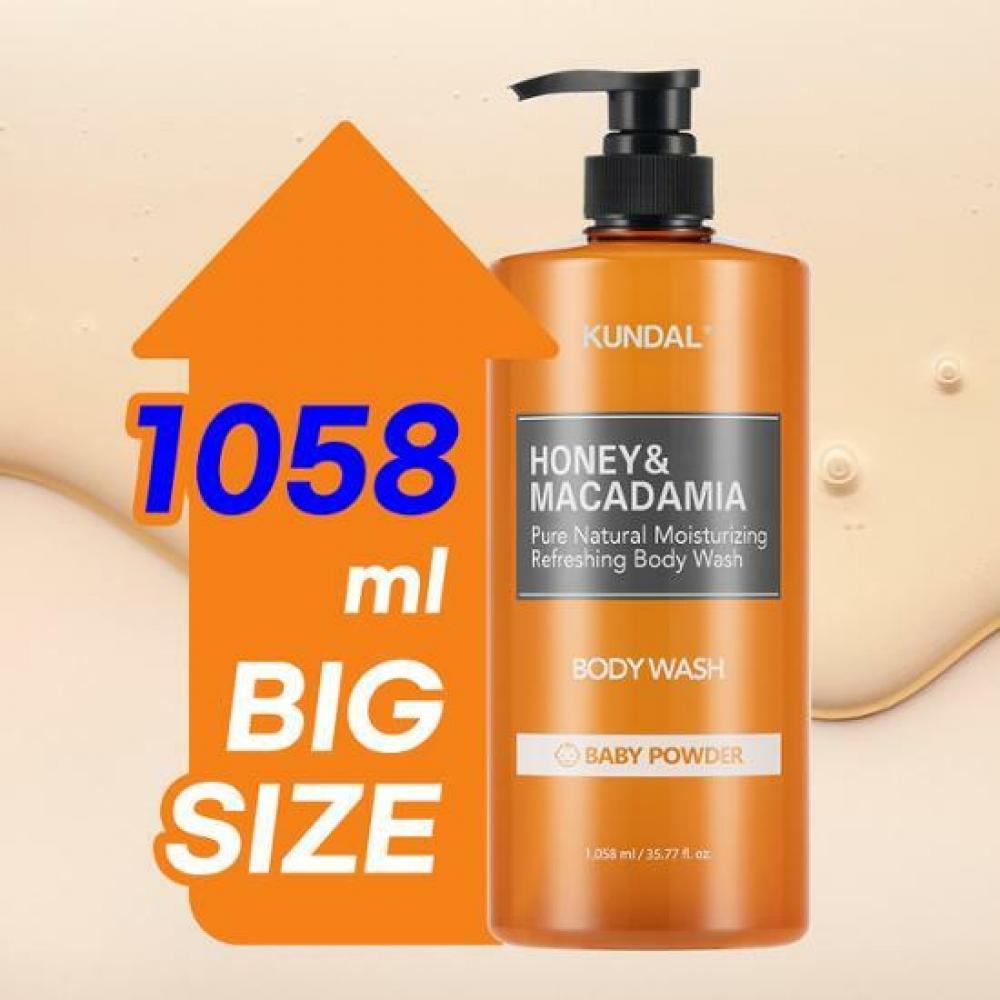 Kundal Большая емкость Kundal Pure Гель для душа 1058 мл Выберите 1 из 3 Детская присыпкаЦветок вишниБелый мускус
Kundal Большая емкость Kundal Pure Гель для душа 1058 мл Выберите 1 из 3 Детская присыпкаЦветок вишниБелый мускус