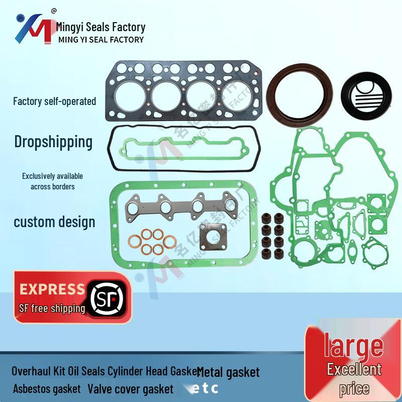 MM433998 K4D Tractor Diesel Engine Overhaul Kit for Cheng Machinery Excavator Cylinder Gasket Weidemann Tractor 917DM
MM433998 K4D Tractor Diesel Engine Overhaul Kit for Cheng Machinery Excavator Cylinder Gasket Weidemann Tractor 917DM