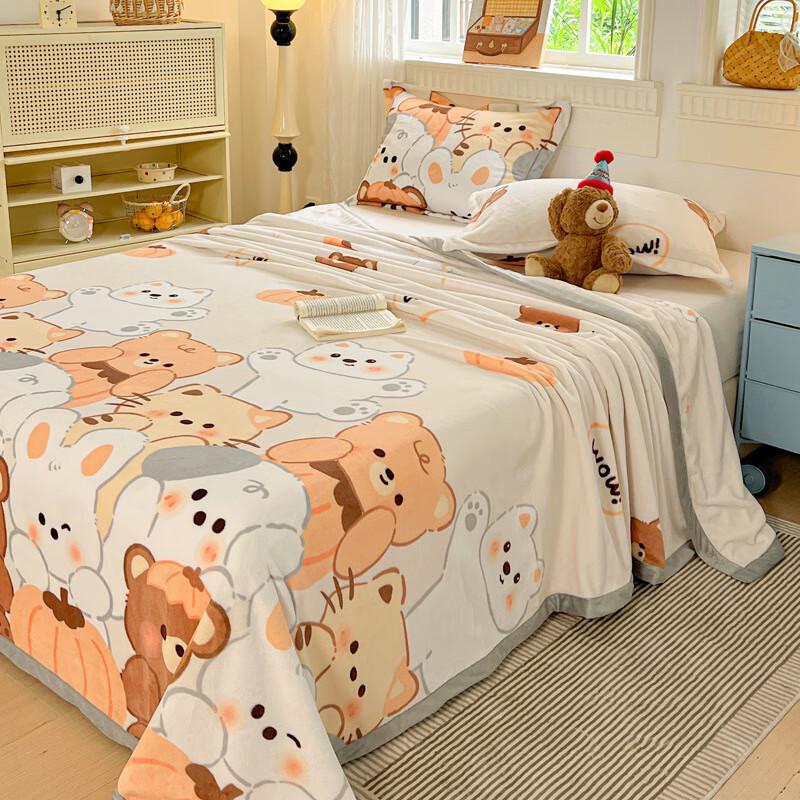 OEING Milk Velvet Flannel Blanket 230x250cm
OEING Milk Velvet Flannel Blanket 230x250cm