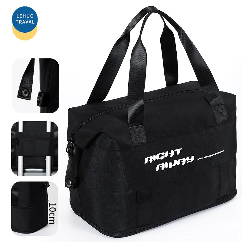 LOHAS Versatile Travel Bags & Backpacks
LOHAS Versatile Travel Bags & Backpacks