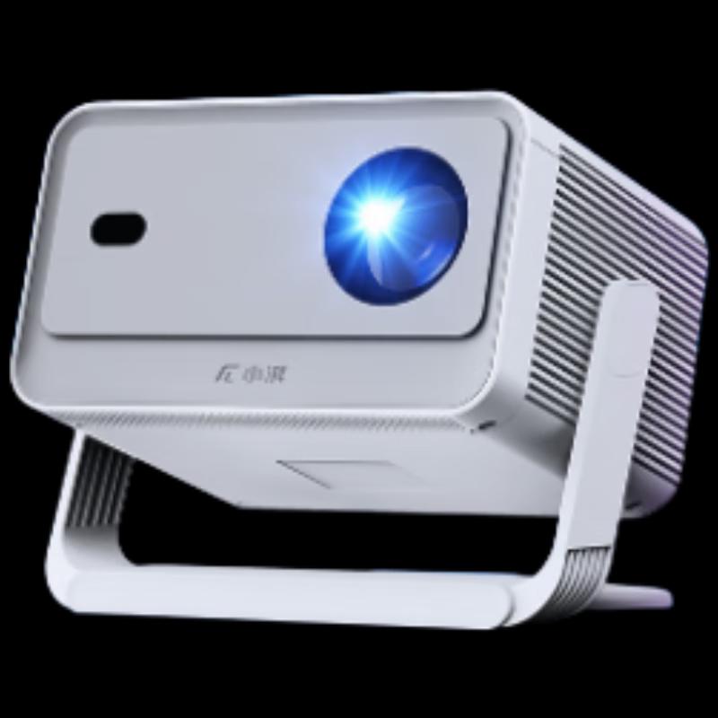 Skyworth Xiaopai Q5 4K Smart Tri-Color Laser Home Projector (CN version)
Skyworth Xiaopai Q5 4K Smart Tri-Color Laser Home Projector (CN version)