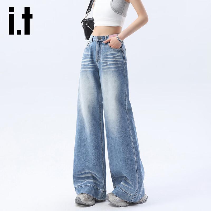 Izzue It Женские джинсы с широкими штанинами, с эффектом потертости и выцветания S
Izzue It Женские джинсы с широкими штанинами, с эффектом потертости и выцветания S