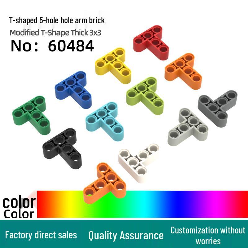 Educational T-Shaped 5-Hole Building Blocks Set with Small Particle Technology 85pcs (0.1kg) чорний
Educational T-Shaped 5-Hole Building Blocks Set with Small Particle Technology 85pcs (0.1kg) чорний