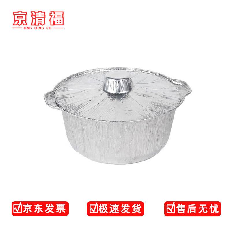 Одноразовый горшок из алюминиевой фольги и контейнер для еды
Одноразовый горшок из алюминиевой фольги и контейнер для еды
