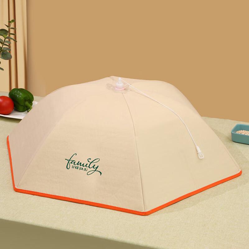 ZISIZ Foldable Aluminum Foil Dustproof Food Covers (2-Pack)
ZISIZ Foldable Aluminum Foil Dustproof Food Covers (2-Pack)