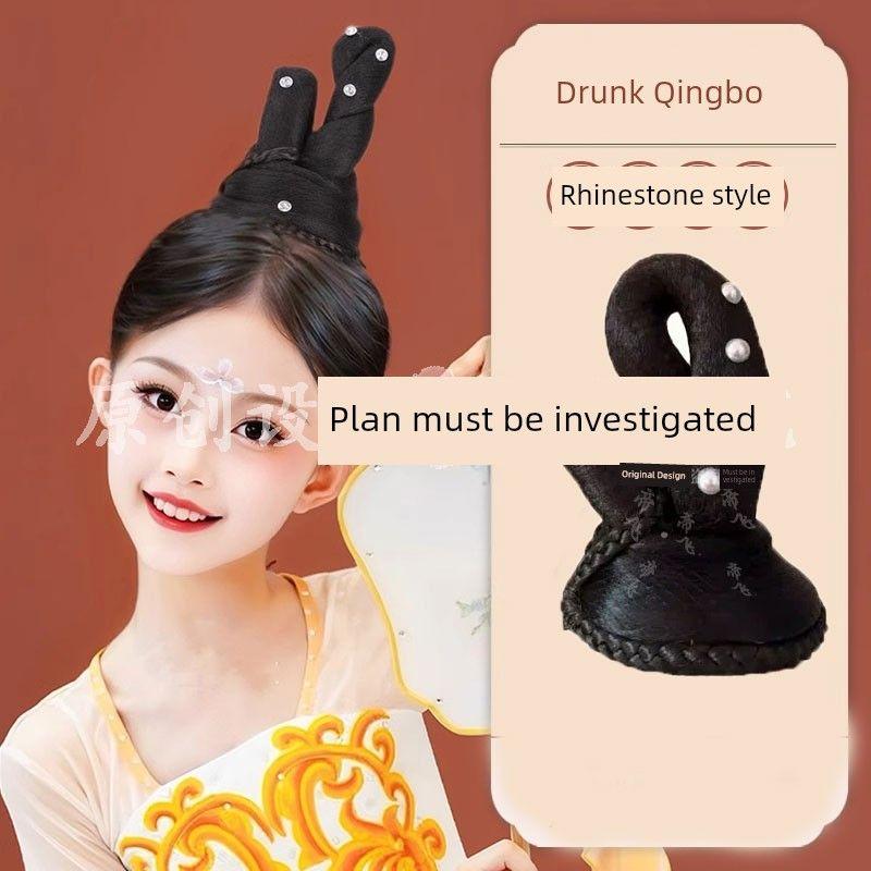 Детский костюм ханьца, парик, цельный головной убор, прическа в классическом танце, готовый пучок, прическа в древнем стиле, этнический стиль, сетка для волос Drunk Qingbo Hair Bun
Детский костюм ханьца, парик, цельный головной убор, прическа в классическом танце, готовый пучок, прическа в древнем стиле, этнический стиль, сетка для волос Drunk Qingbo Hair Bun