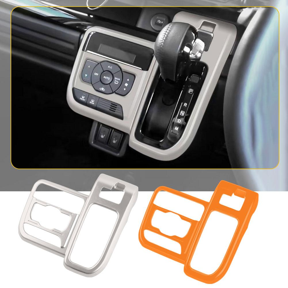 Car Center Control Gear Shift Panel Decoration Trim For Suzuki Spacia Custom 2024 RHD Car Interior Styling Accessories Q3P7 оранжевый
Car Center Control Gear Shift Panel Decoration Trim For Suzuki Spacia Custom 2024 RHD Car Interior Styling Accessories Q3P7 оранжевый