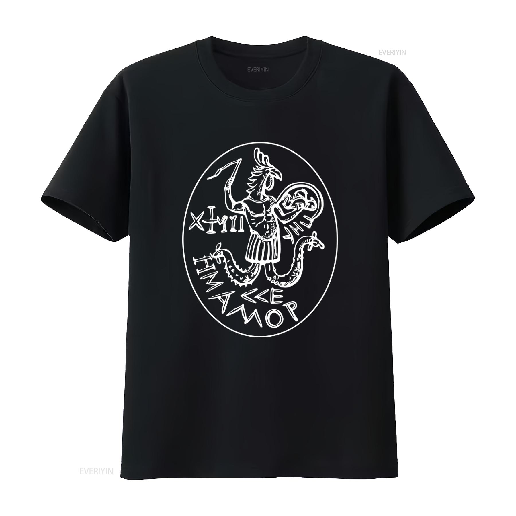 Abraxas Archon Gnostic Symbol Print T Shirt Unique Mythical Design for Men and Women vintage Washed designer clothes graphic 4XL
Abraxas Archon Gnostic Symbol Print T Shirt Unique Mythical Design for Men and Women vintage Washed designer clothes graphic 4XL