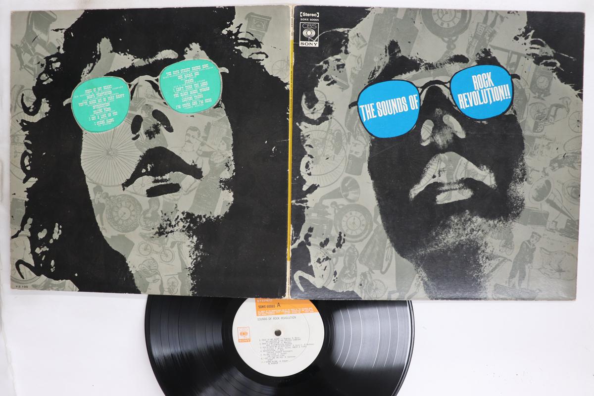LP Record VARIOUS Sounds Of Rock Revolution SONX60065 CBS SONY Japan Rock Used
LP Record VARIOUS Sounds Of Rock Revolution SONX60065 CBS SONY Japan Rock Used