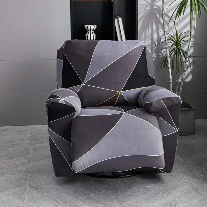 4PCS/set Milk Silk Stretch Recliner Sofa Covers Printed Elastic Armchair Chair Slipcovers for Living Room Furniture Protector
4PCS/set Milk Silk Stretch Recliner Sofa Covers Printed Elastic Armchair Chair Slipcovers for Living Room Furniture Protector